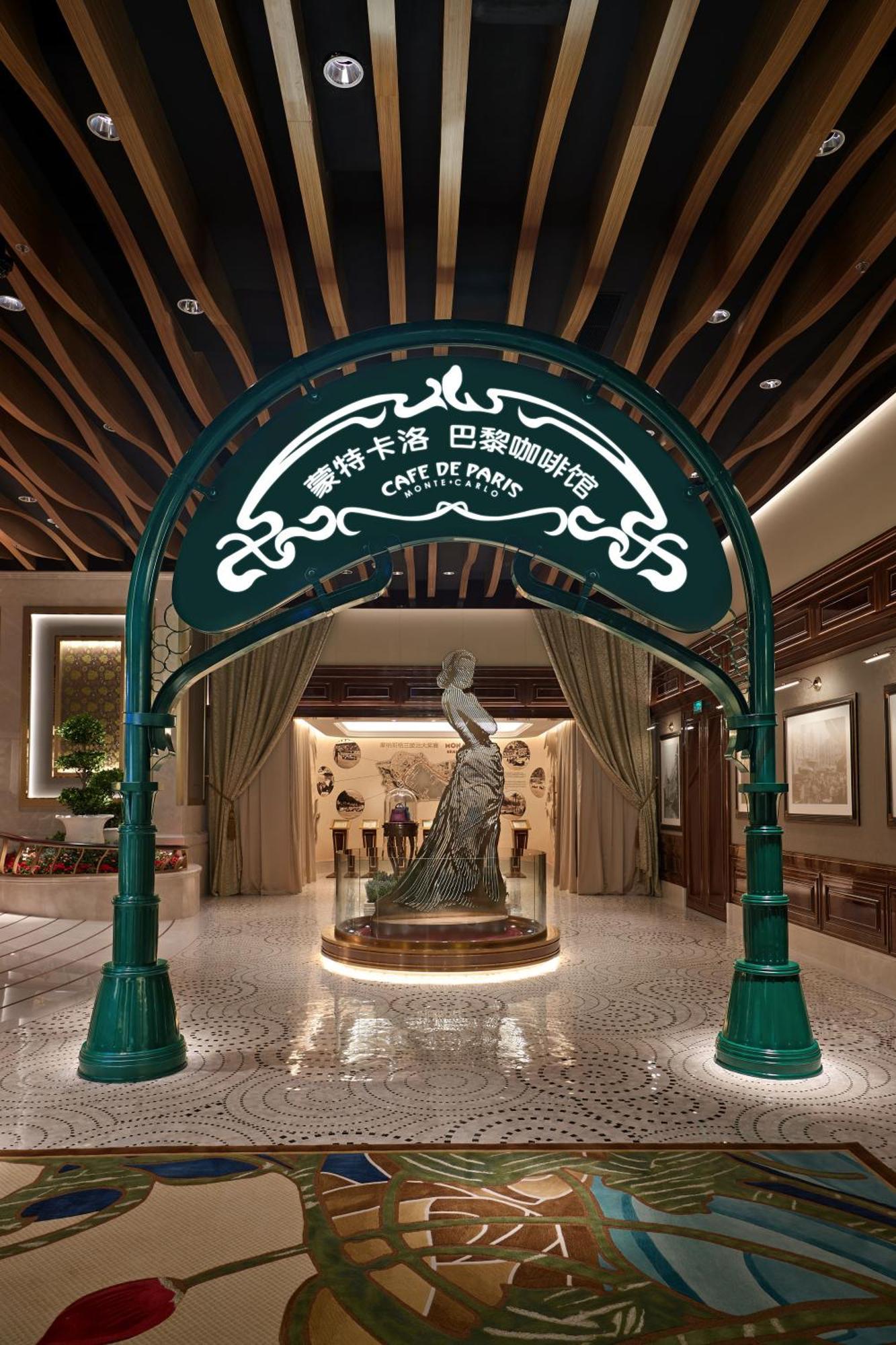 Banyan Tree Macau Hotel Luaran gambar